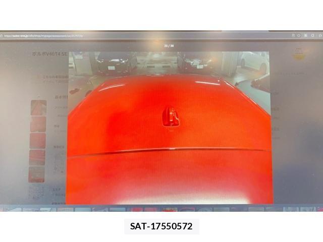 Volvo V40 2013-09 8338395-17