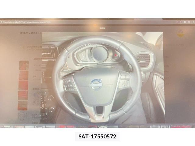 Volvo V40 2013-09 8338395-19
