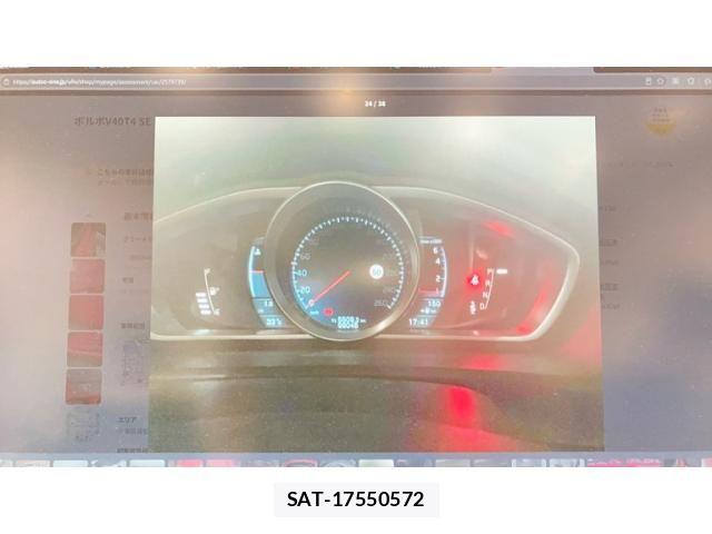 Volvo V40 2013-09 8338395-20