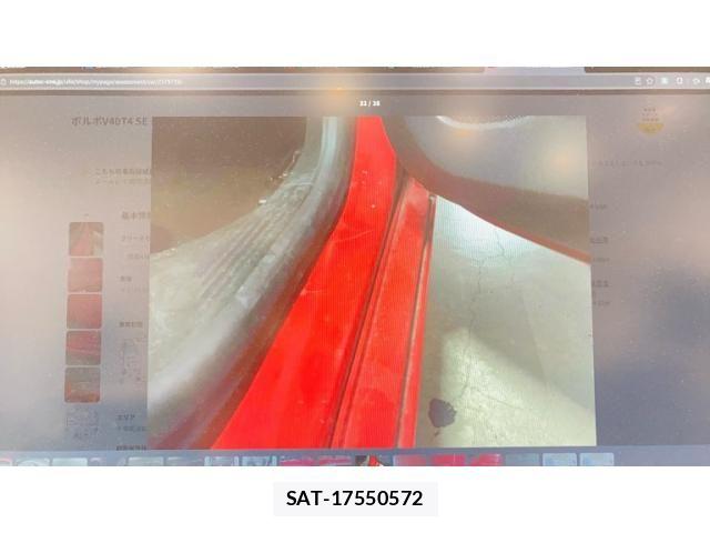 Volvo V40 2013-09 8338395-27