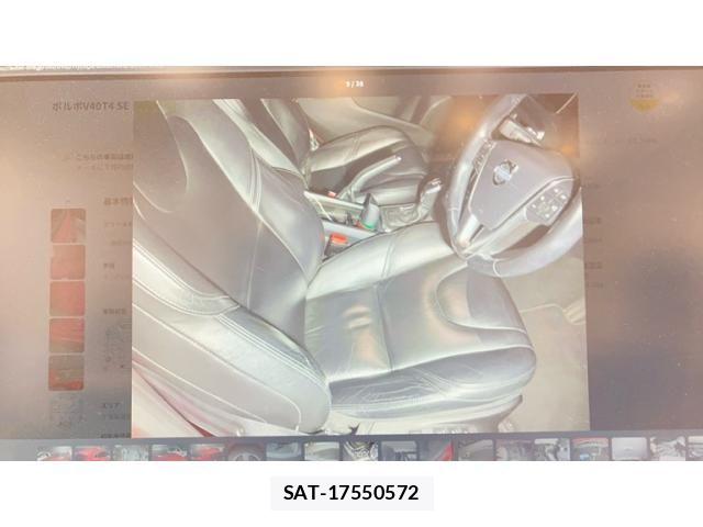 Volvo V40 2013-09 8338395-5