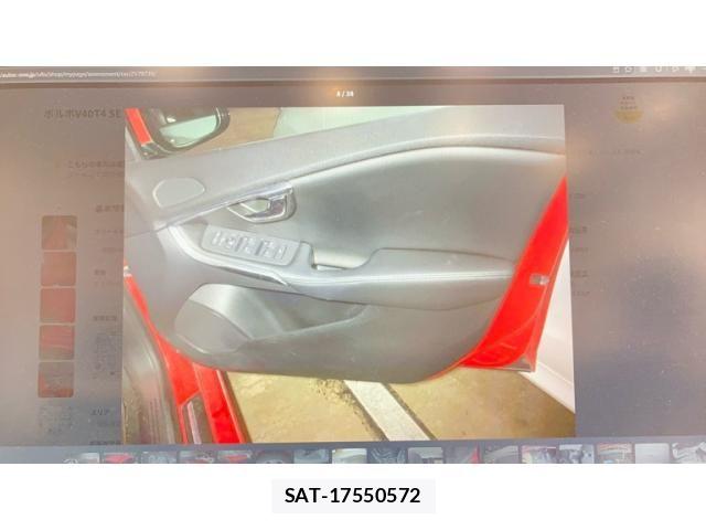 Volvo V40 2013-09 8338395-7