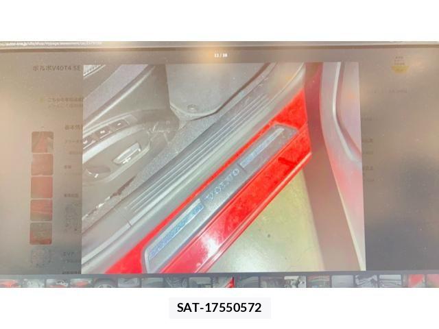 Volvo V40 2013-09 8338395-8