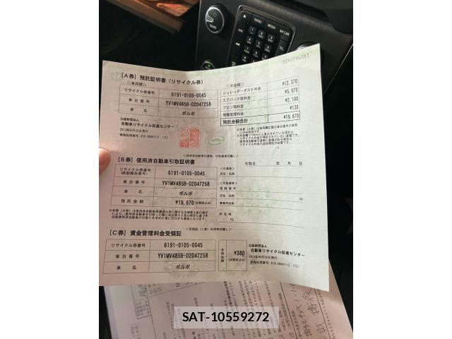 Volvo V40 2013-04 8372341-21