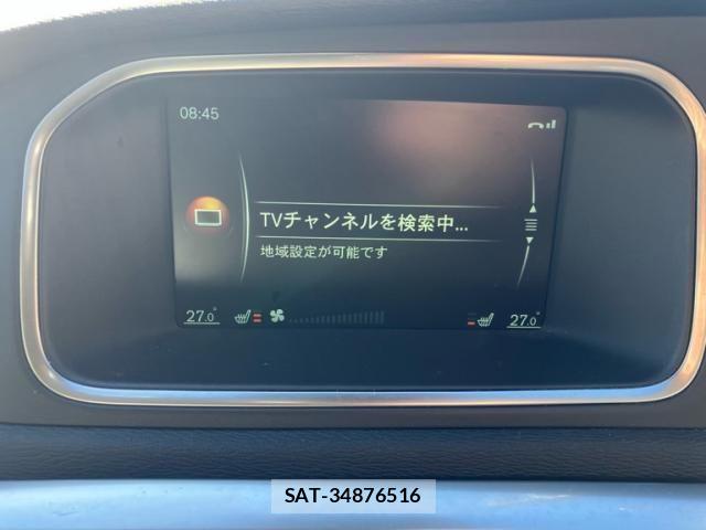 Volvo CROSS COUNTRY 2015-11 4604077-25