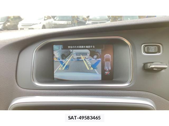 Volvo CROSS COUNTRY 2014-02 6220936-21