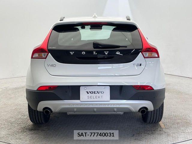 Volvo CROSS COUNTRY 2017-10 6915028-19