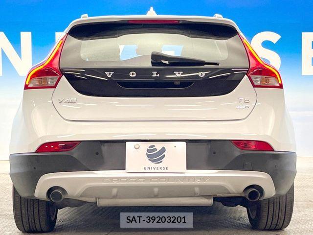 Volvo CROSS COUNTRY 2015-10 7272863-16