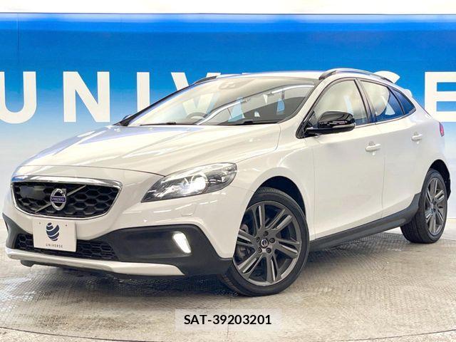 Volvo CROSS COUNTRY 2015-10 7272863-17
