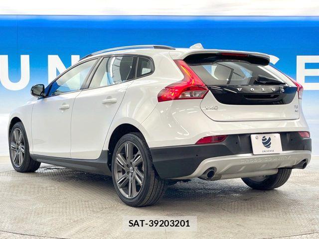 Volvo CROSS COUNTRY 2015-10 7272863-18