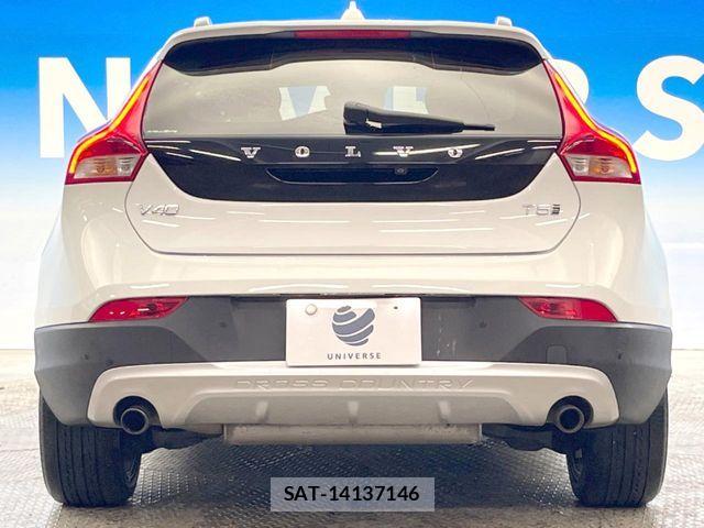 Volvo CROSS COUNTRY 2017-02 7273225-12
