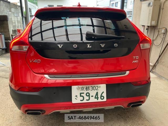 Volvo CROSS COUNTRY 2013-09 7458681-2