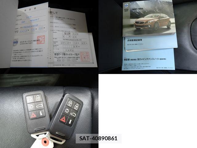 Volvo CROSS COUNTRY 2013-12 7503535-28