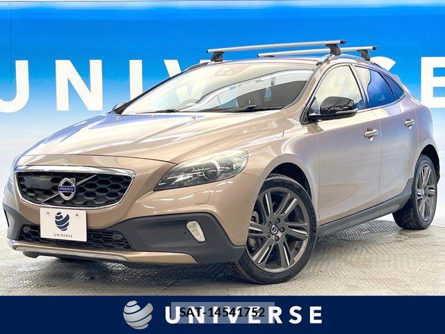 Volvo CROSS COUNTRY 2015-07 7563043-0