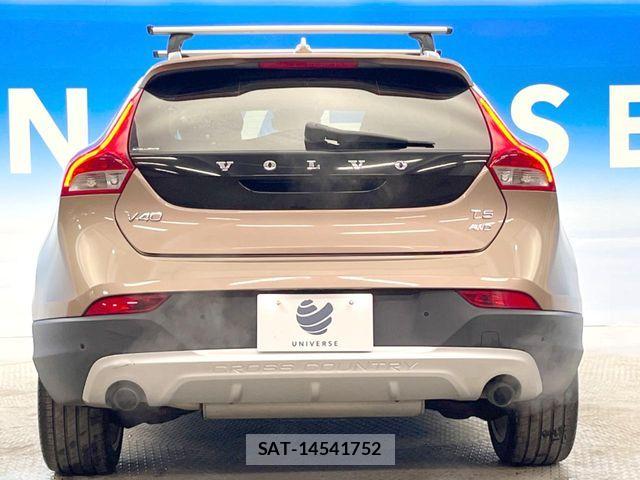 Volvo CROSS COUNTRY 2015-07 7563043-17