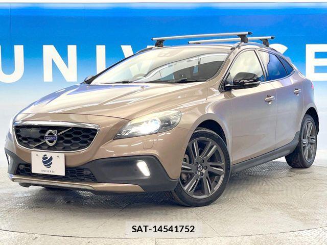 Volvo CROSS COUNTRY 2015-07 7563043-18