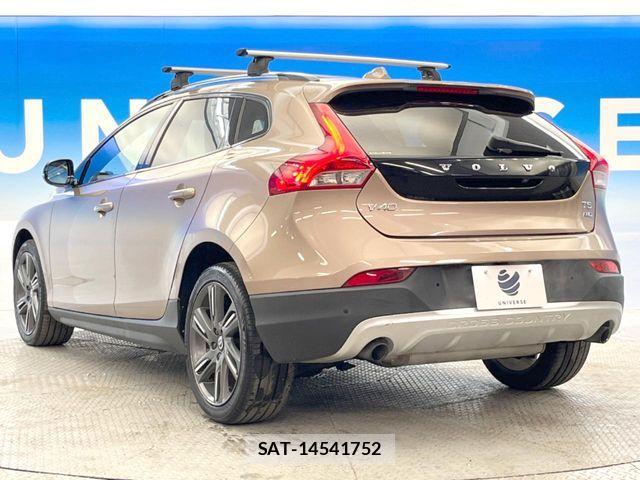Volvo CROSS COUNTRY 2015-07 7563043-19