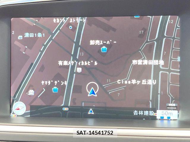Volvo CROSS COUNTRY 2015-07 7563043-5