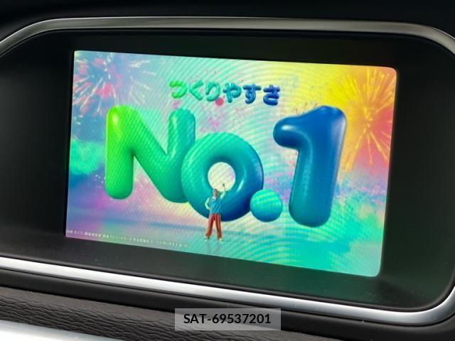 Volvo CROSS COUNTRY 2016-03 7880325-18