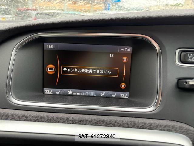 Volvo CROSS COUNTRY 2014-02 7880327-13