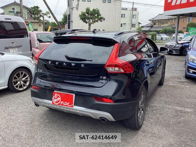 Volvo CROSS COUNTRY 2014-12 7880326-2