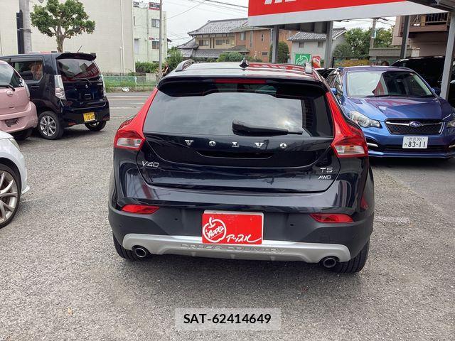 Volvo CROSS COUNTRY 2014-12 7880326-8