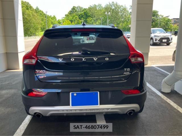 Volvo CROSS COUNTRY 2013-08 8146950-4