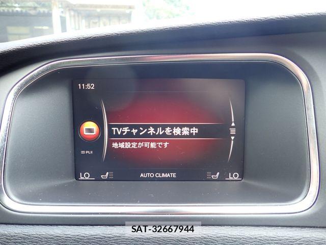 Volvo CROSS COUNTRY 2018-06 8247087-13
