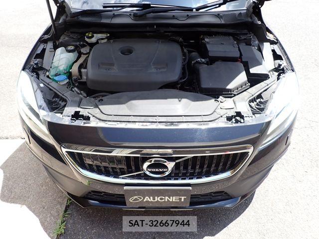 Volvo CROSS COUNTRY 2018-06 8247087-21