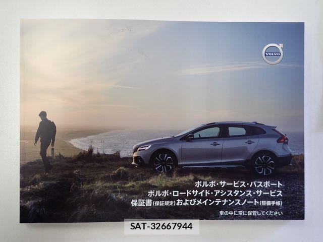 Volvo CROSS COUNTRY 2018-06 8247087-25