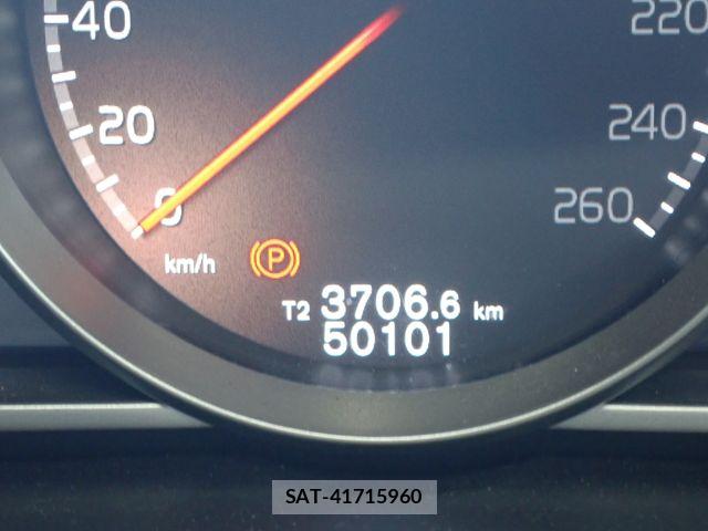 Volvo CROSS COUNTRY 2017-06 8528072-12