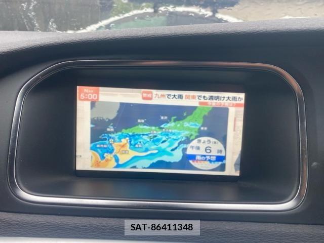 Volvo CROSS COUNTRY 2014-01 8746669-26