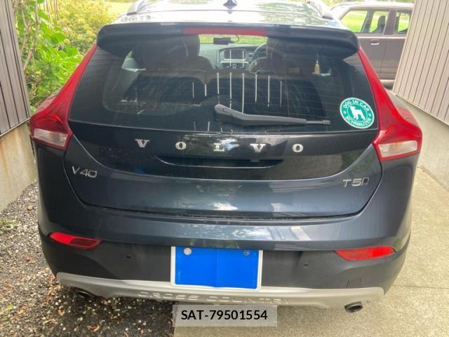 Volvo CROSS COUNTRY 2016-12 8746668-3