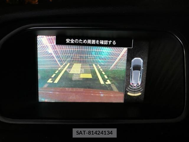 Volvo CROSS COUNTRY 2014-08 8851009-24