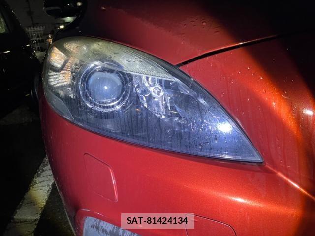 Volvo CROSS COUNTRY 2014-08 8851009-5