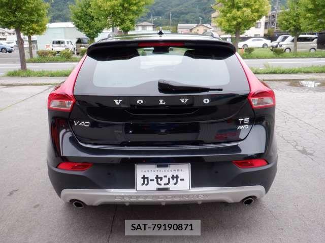 Volvo CROSS COUNTRY 2013-11 8851008-4