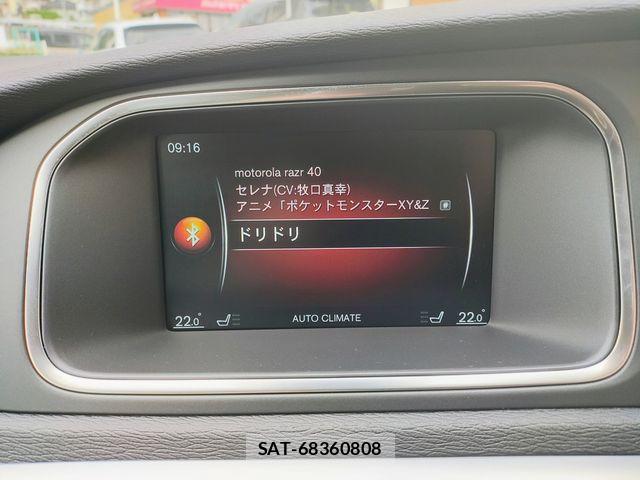 Volvo CROSS COUNTRY 2016-03 8882839-10