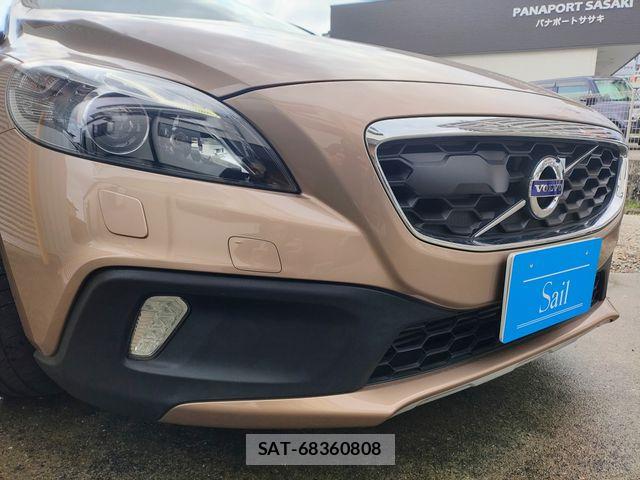 Volvo CROSS COUNTRY 2016-03 8882839-13