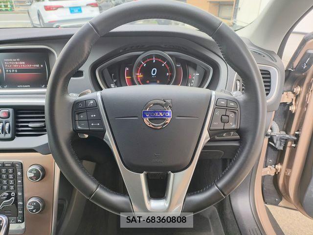Volvo CROSS COUNTRY 2016-03 8882839-3
