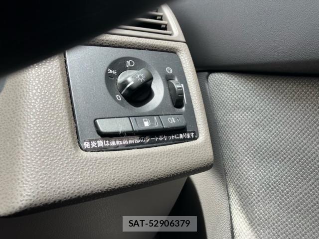 Volvo V50 2008-03 7226755-17