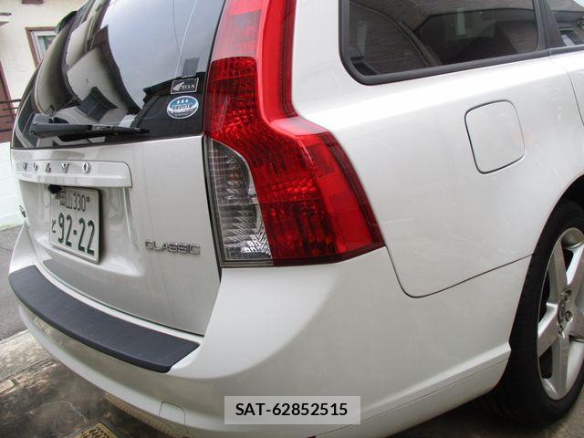 Volvo V50 2011-09 7981469-4