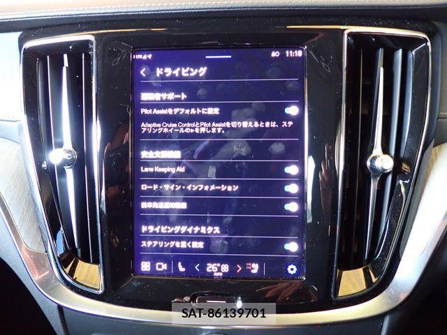 Volvo V60 2023-04 526555-13