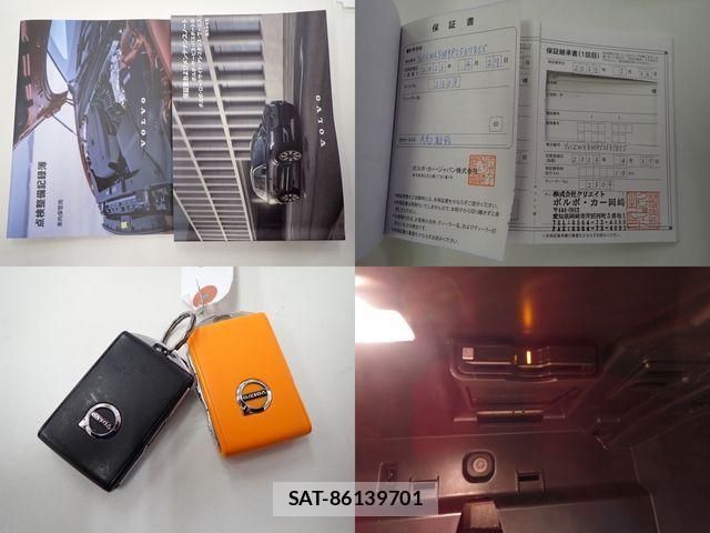 Volvo V60 2023-04 526555-24