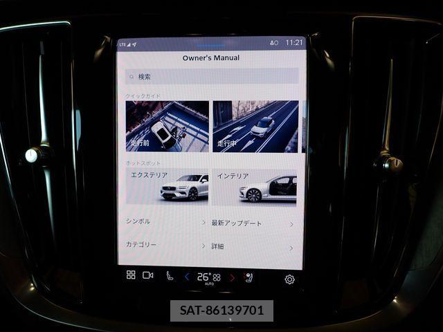 Volvo V60 2023-04 526555-28