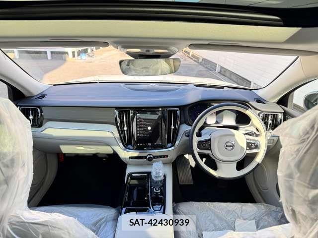 Volvo V60 2024-05 530908-2