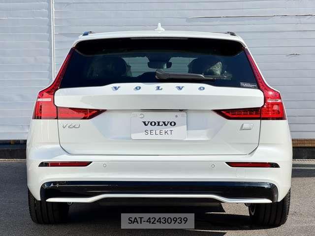 Volvo V60 2024-05 530908-6
