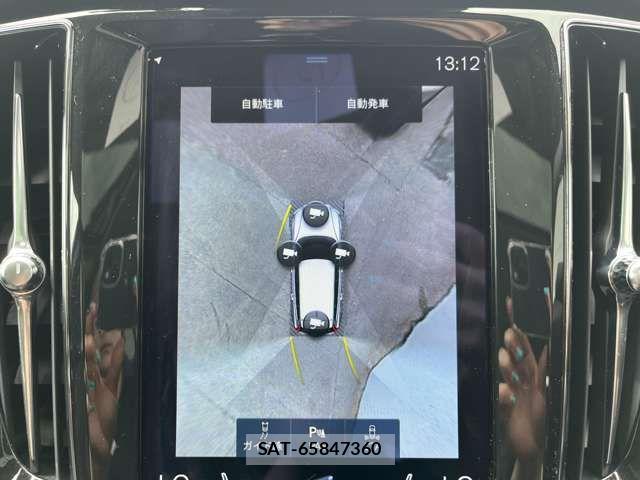 Volvo V60 2022-08 1094412-7