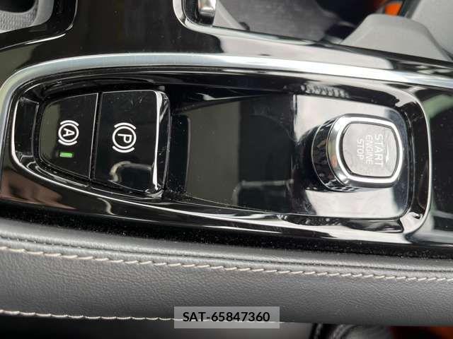 Volvo V60 2022-08 1094412-15