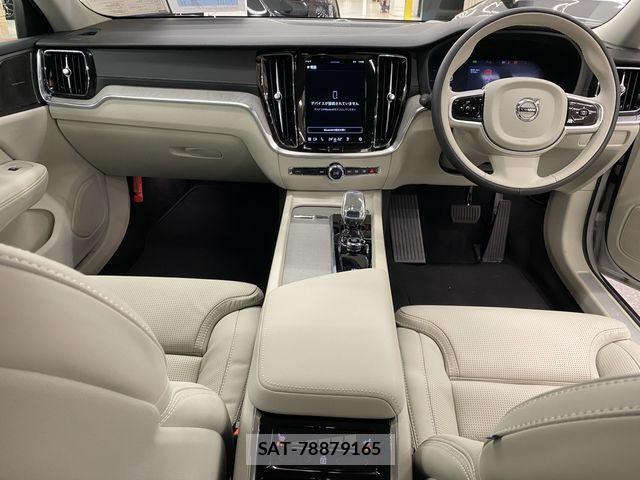 Volvo V60 2025-02 1405657-1