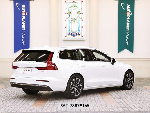 Volvo V60 2025-02 1405657-2